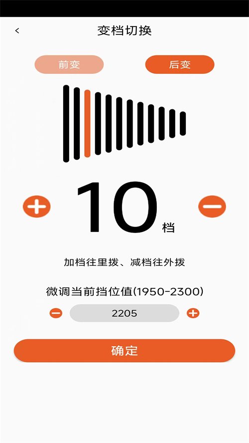 �ַ�����app�ٷ�����v1.1.9 ���°�