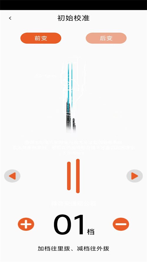�ַ�����app�ٷ�����v1.1.9 ���°�