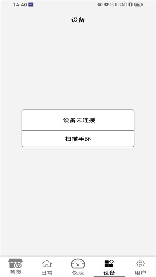 Carpasskey�ٷ�����v2.0.3.1_beta02_2607071415 ���°�