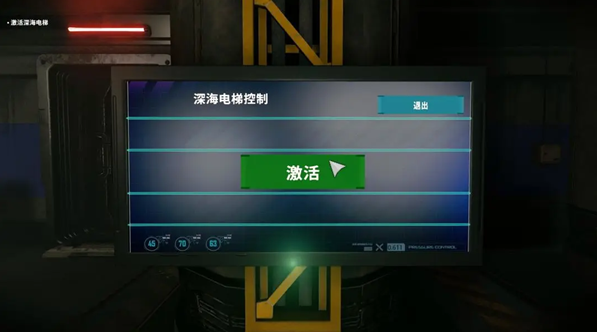 Ԩ����԰�v1.03F ���°�