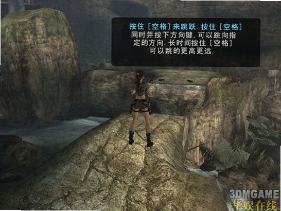 Tomb Raider: Legend����Ĺ��Ӱ7�����棩1.0 ������Ϸ��