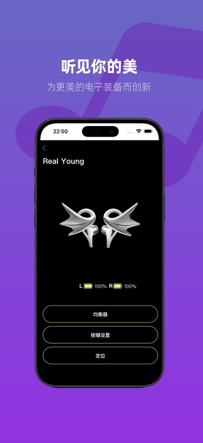 Real Young appv12.0 ���°�