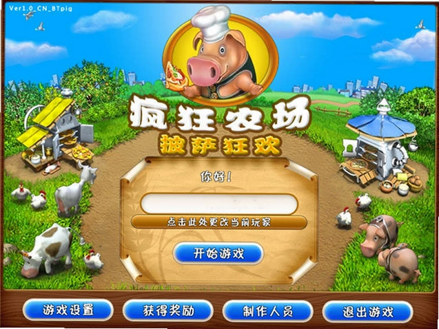 ���ũ��3:�������� Farm Frenzy 3: Ice Age1.0 ������
