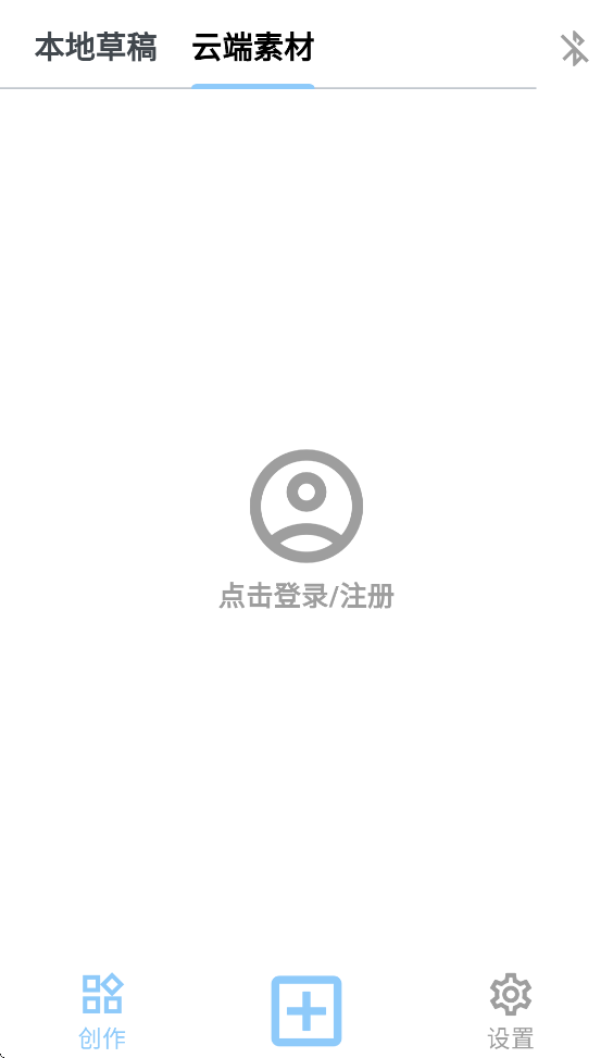 fusepop����ƴ����APP����v1.0.20 ��׿��