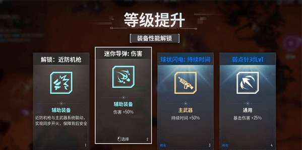 ̰�����pc��v1.1.14 �ٷ���