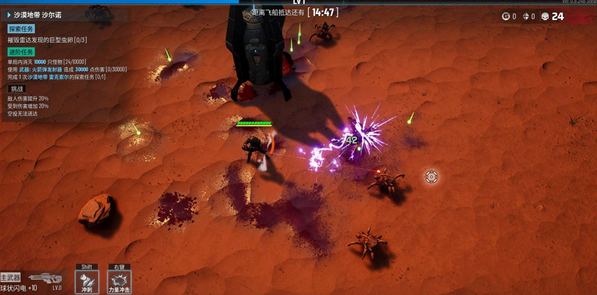 ̰�����pc��v1.1.14 �ٷ���