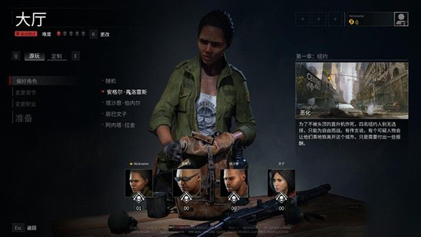 ��ʬ�����ս�ٺ����������v20260618 ���°�