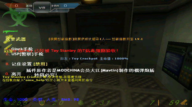 cs������3���԰�v1.0 �ٷ���