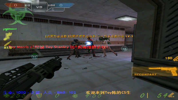 cs������3���԰�v1.0 �ٷ���