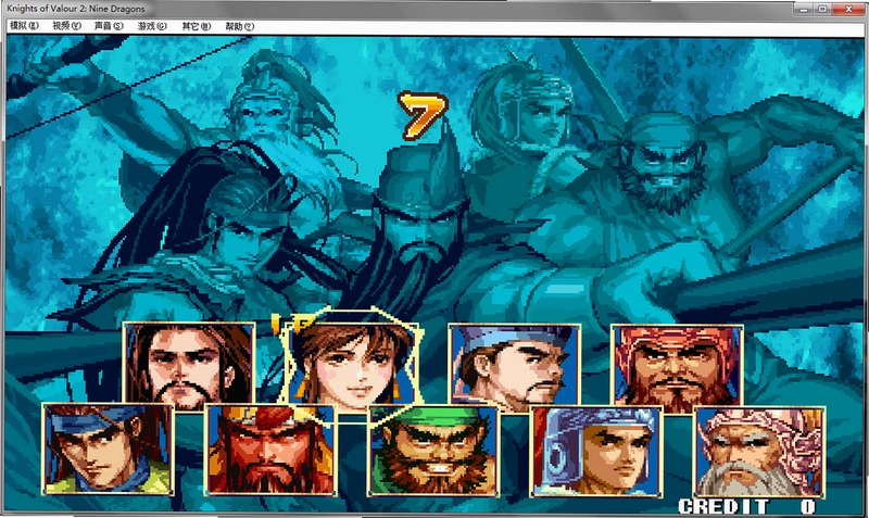 群雄争霸单机版v1.0 单机版
