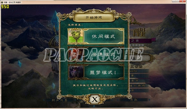 ����5v1.0 ���԰�