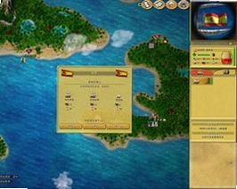 新世界海盗1.0