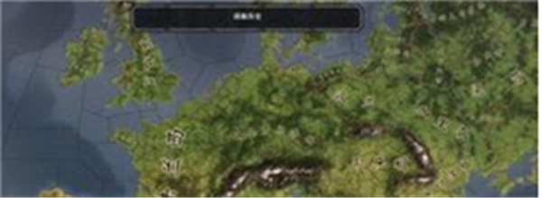 十字军之王2