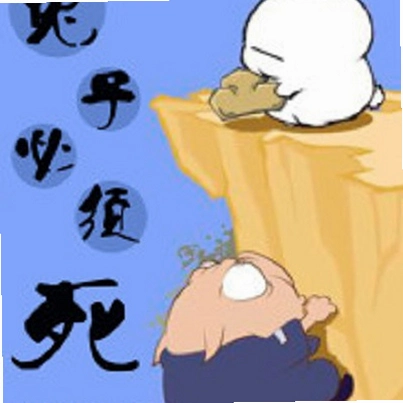 兔子必须死1.0 官方版