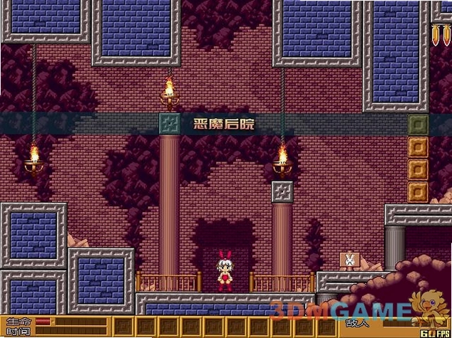 兔子必须死1.0 官方版