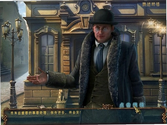 阿扎达:魔幻之书中文典藏版