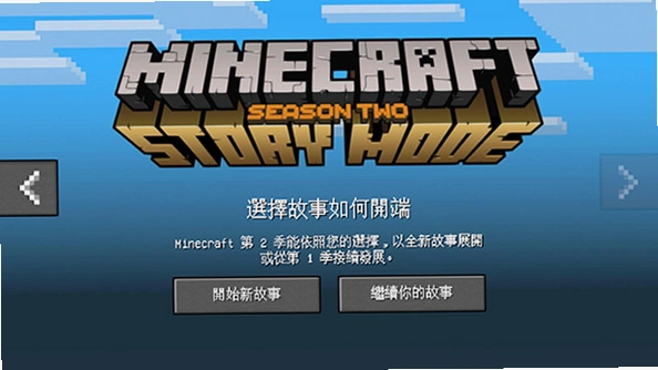 一故事一世界2.0.0.2026 官方正式版