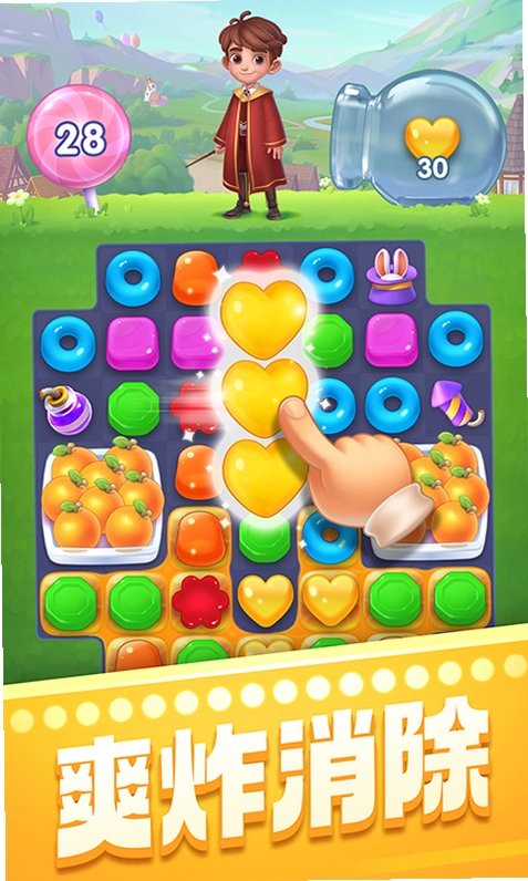 ��˱���1.0 �ٷ���