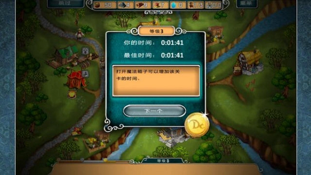 ��֮ʮ��·��v1.0.0 2026 ������Ϸ