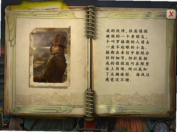 �ڰ���˵4:�����µĽ���ذ�