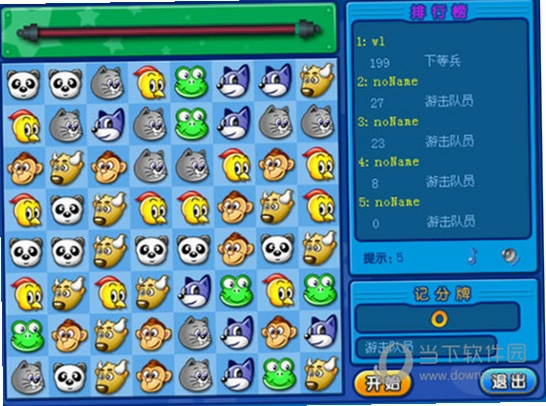 QQ�Զ���1.0 ������