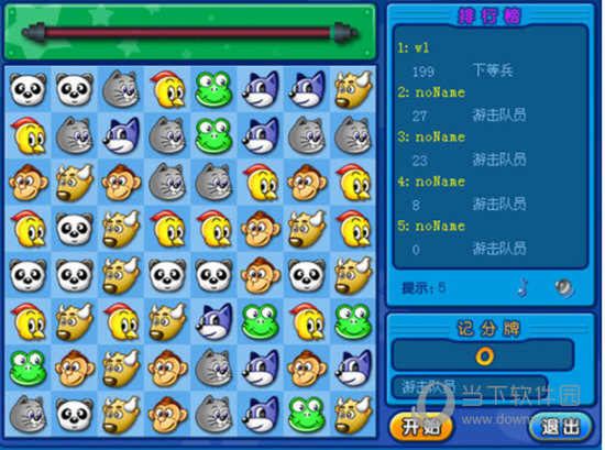 QQ�Զ���������1.0 ������