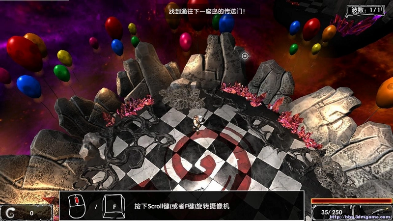 我是武器1.0