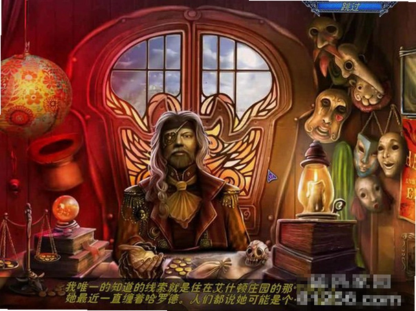 �Ƴ����䣺�챦ʯ Break the Curse: Ruby1.0 ���ĺ�����