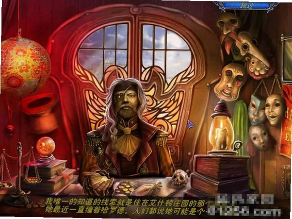 �Ƴ�����:�챦ʯ Curse Breaker: Ruby1.0 ������