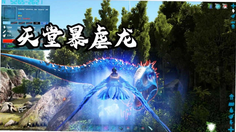 ԭʼ�־� Primal Fearv1.0 ����������