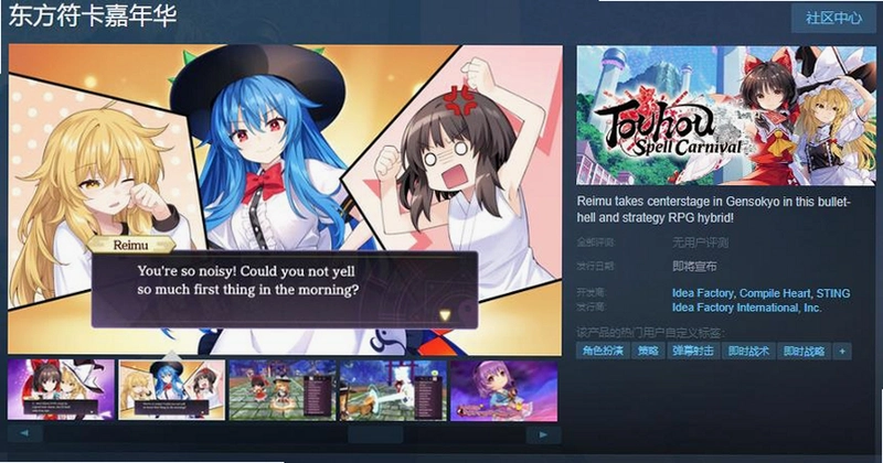 ������Ƭս��RPG1.0.0 ���԰�