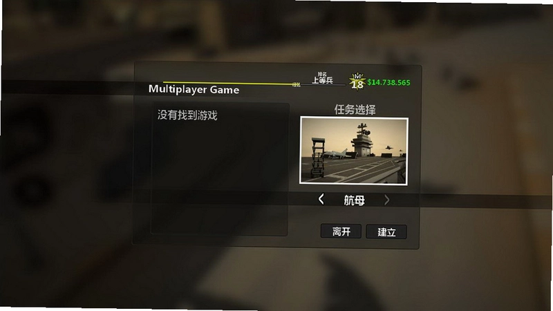 �⼮����:ȫ��λɱ¾1.0 ���԰�