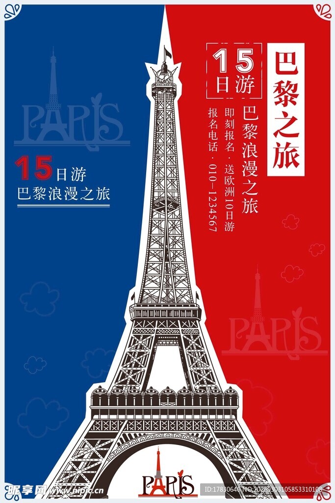 ����֮��6:���辭��1.0 PC��