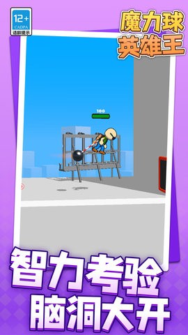 ��ɫħ����v1.0 �ٷ���Ѱ�