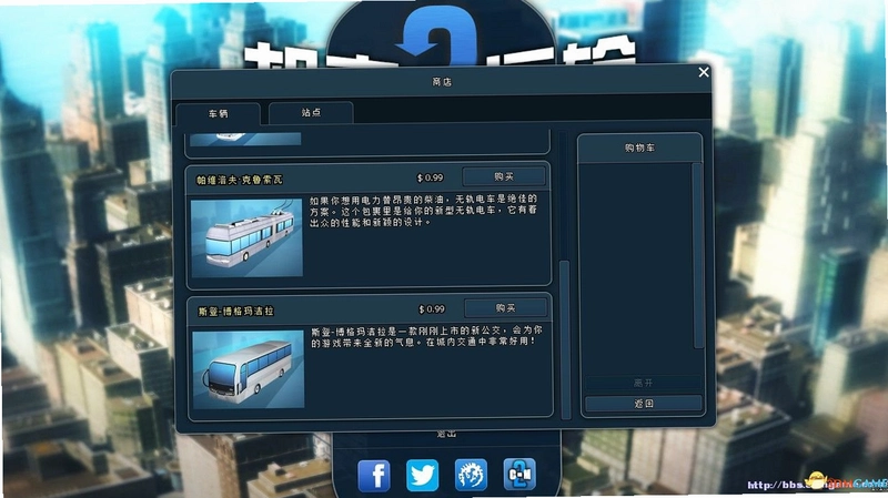 ����������Ѱ�1.0.0 ��ɫ���İ�