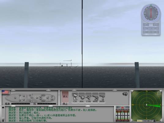 大海战:潮起之谜1.0 正式版