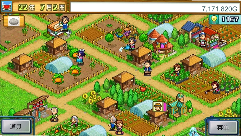 ������Ϸ�ϼ� Kairosoft Game Collection2026 �ٷ����İ�