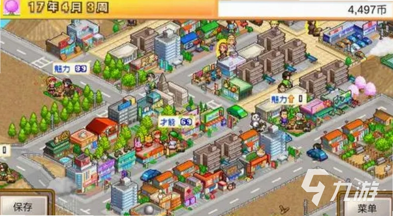 ������Ϸ�ϼ� Kairosoft Game Collection2026 �ٷ����İ�