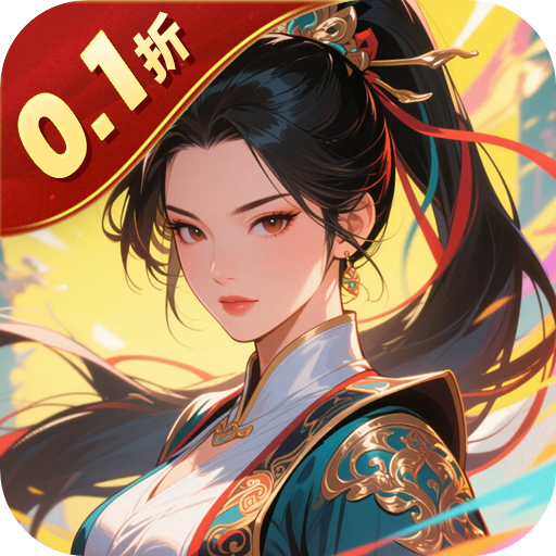 ¶�ȵ�����1.0.0 ������Ϸ��