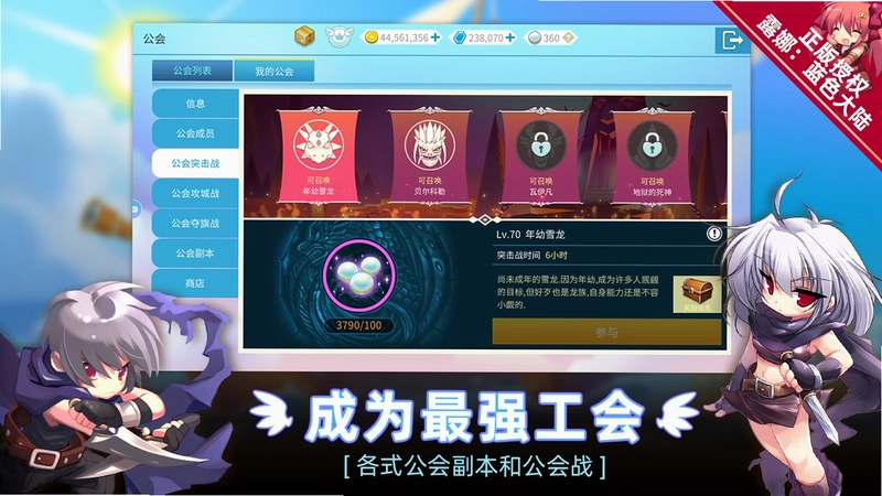 ¶�ȵ�����1.0.0 ������Ϸ��