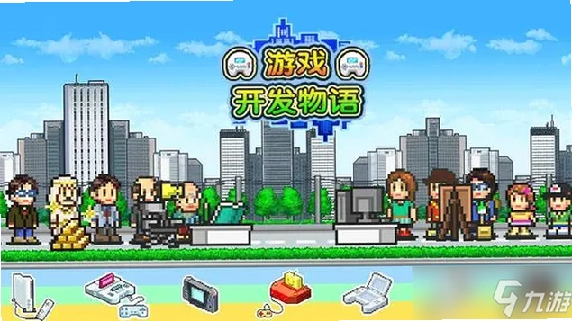 ������Ϸ Kairosoft Games1.0.0 2026 ģ�⾭Ӫ��Ϸ�ϼ�