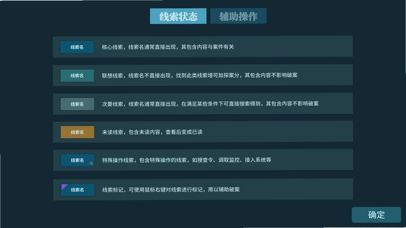 ���ǿɭ��̽����21.0 PC��