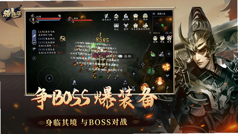��ħ����ʿ1.0.0