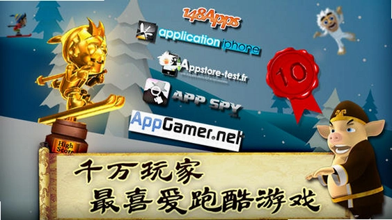 ѩ�Ĵ��1.0 �ٷ���