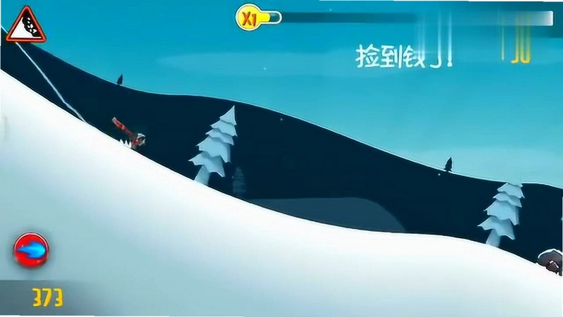 ѩ�Ĵ��1.0 �ٷ���