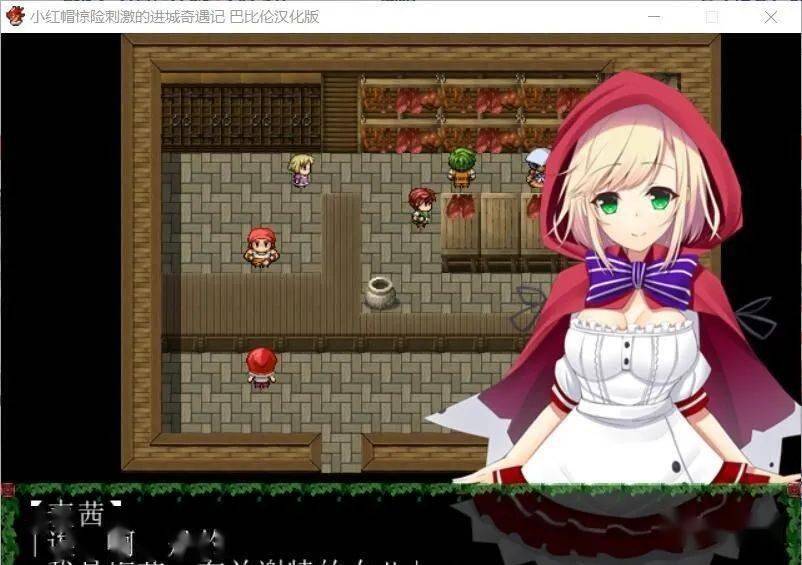 �п���Ϸ:С��ñ1.0.0 PC��