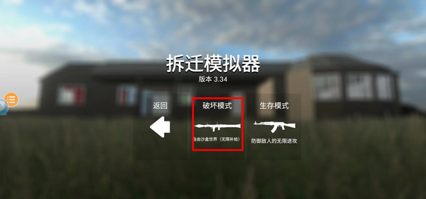 ��Ǩģ����������