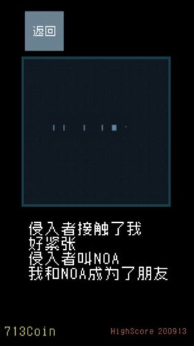 è���������׿��v1.0.0 �ֻ���