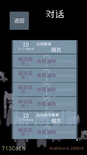 è���������׿��v1.0.0 �ֻ���