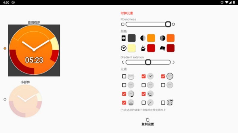 ����������appv3.7.0 ���İ�